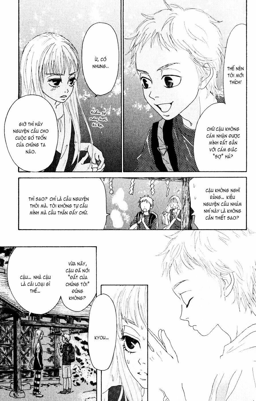 oboreru knife chapter 3 7