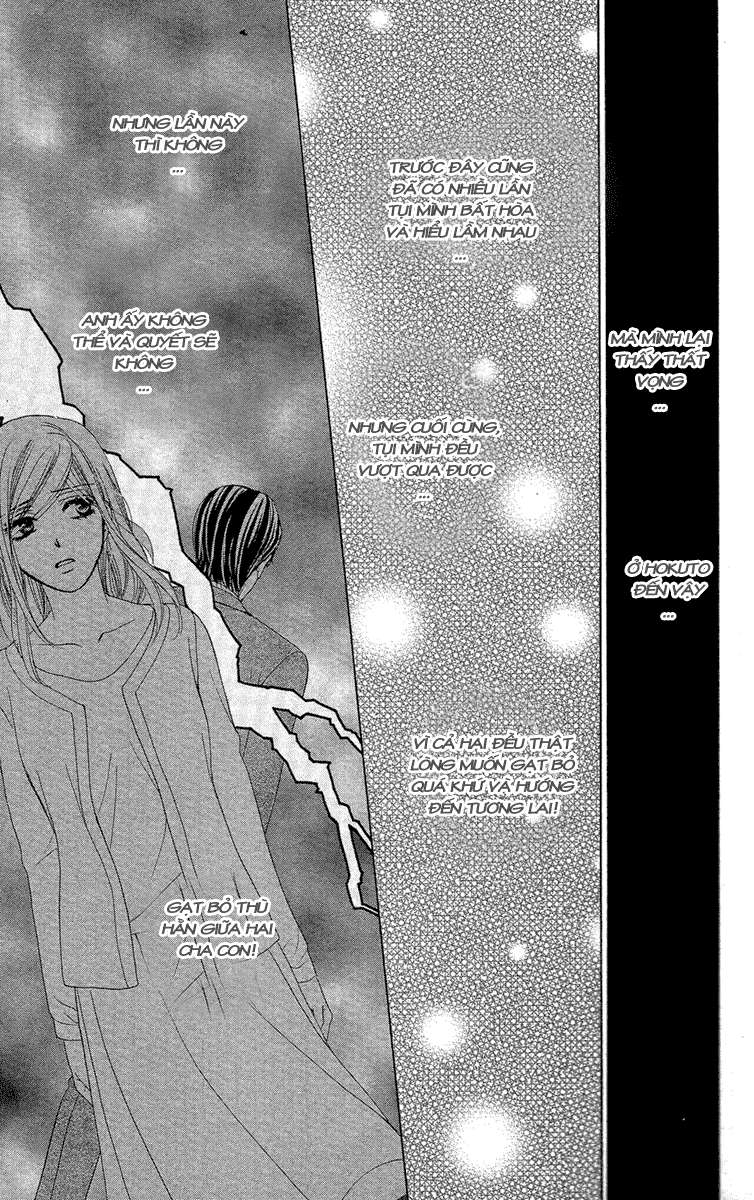 hapi mari chapter 26 26