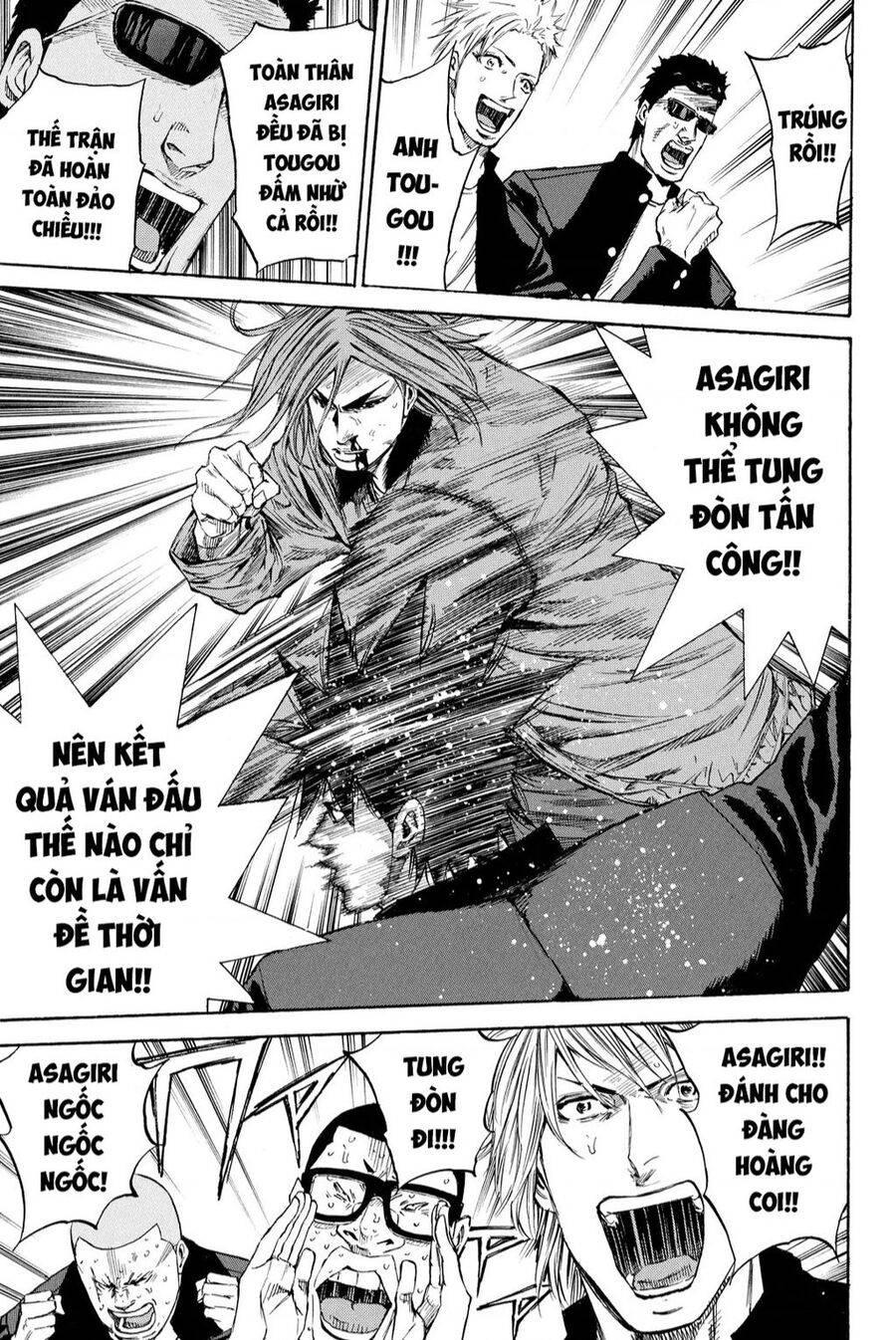 a-bout! chapter 206 21