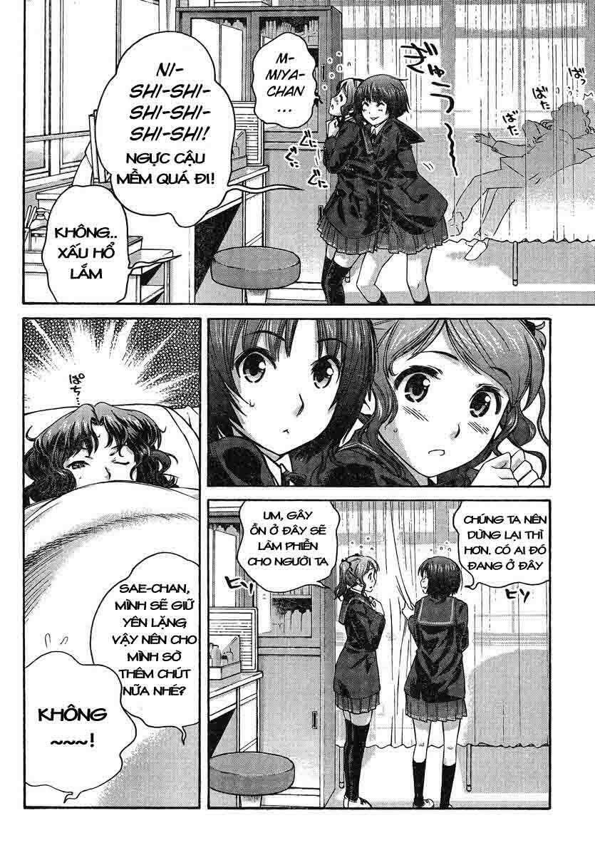 amagami: precious diary - kaoru chapter 21 16
