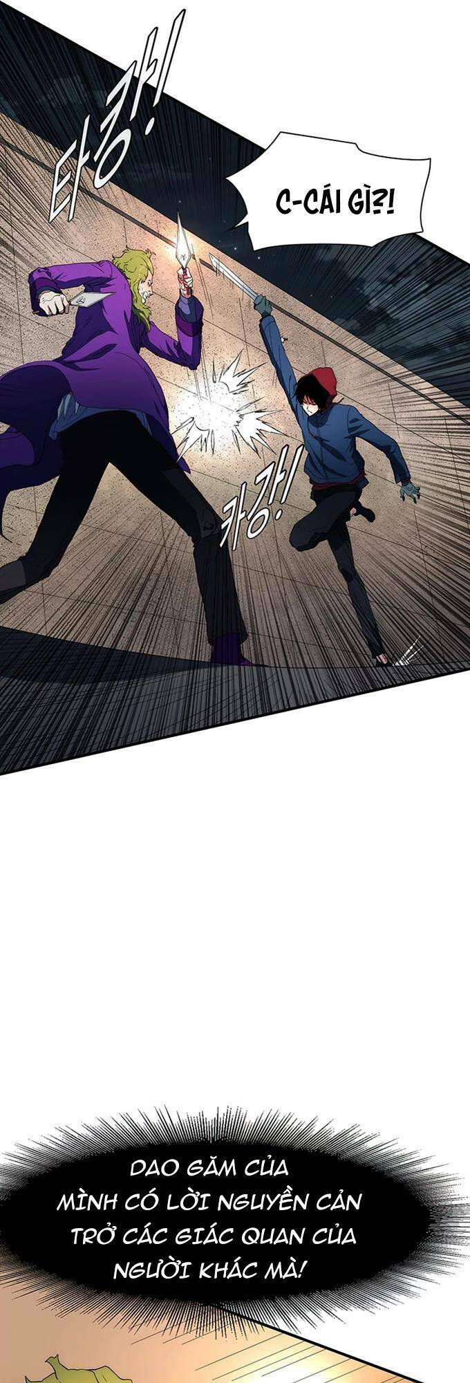 các chòm sao chỉ chú ý mình tôi chapter 37 37