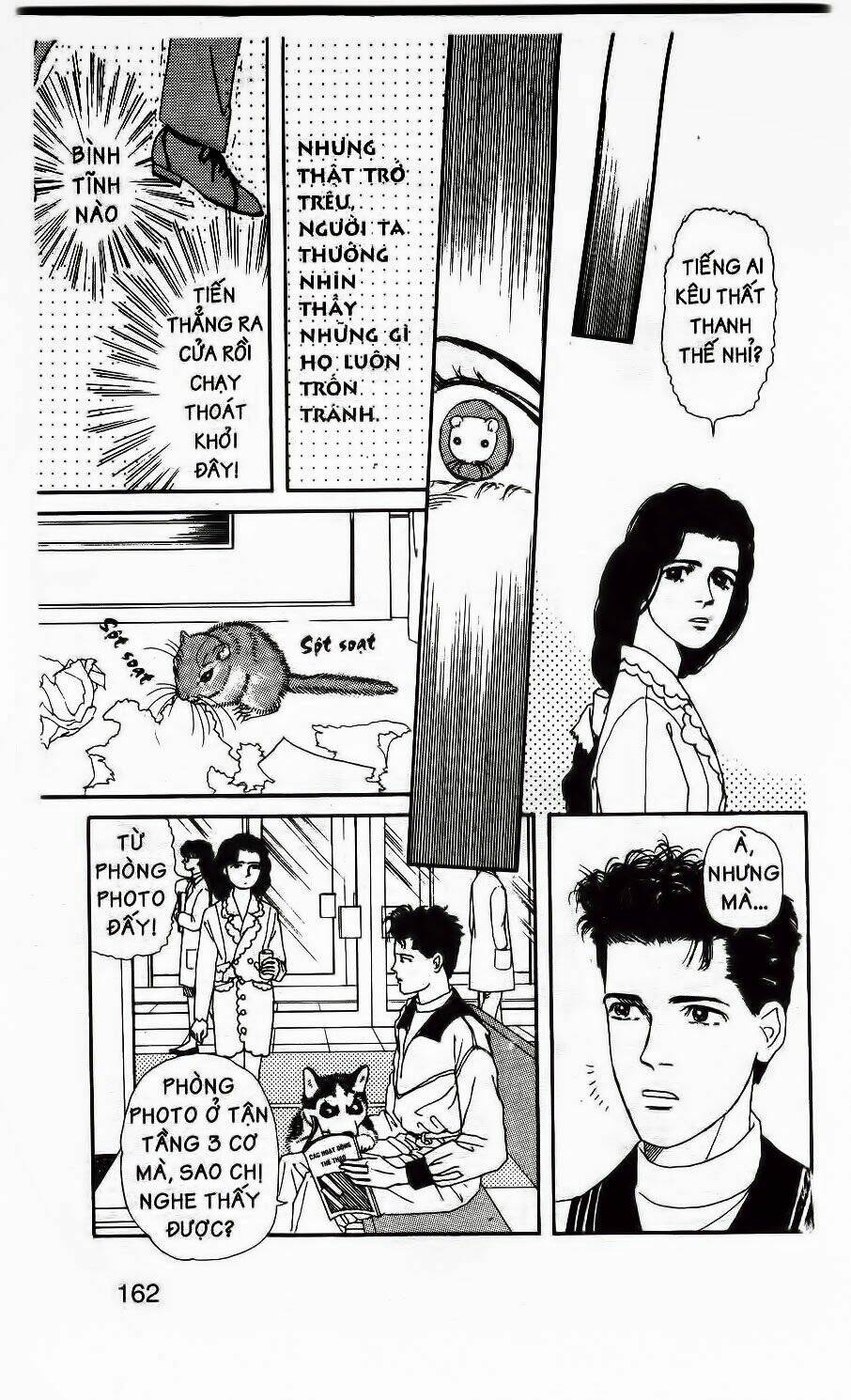 doubutsu no oishasan chapter 10 4