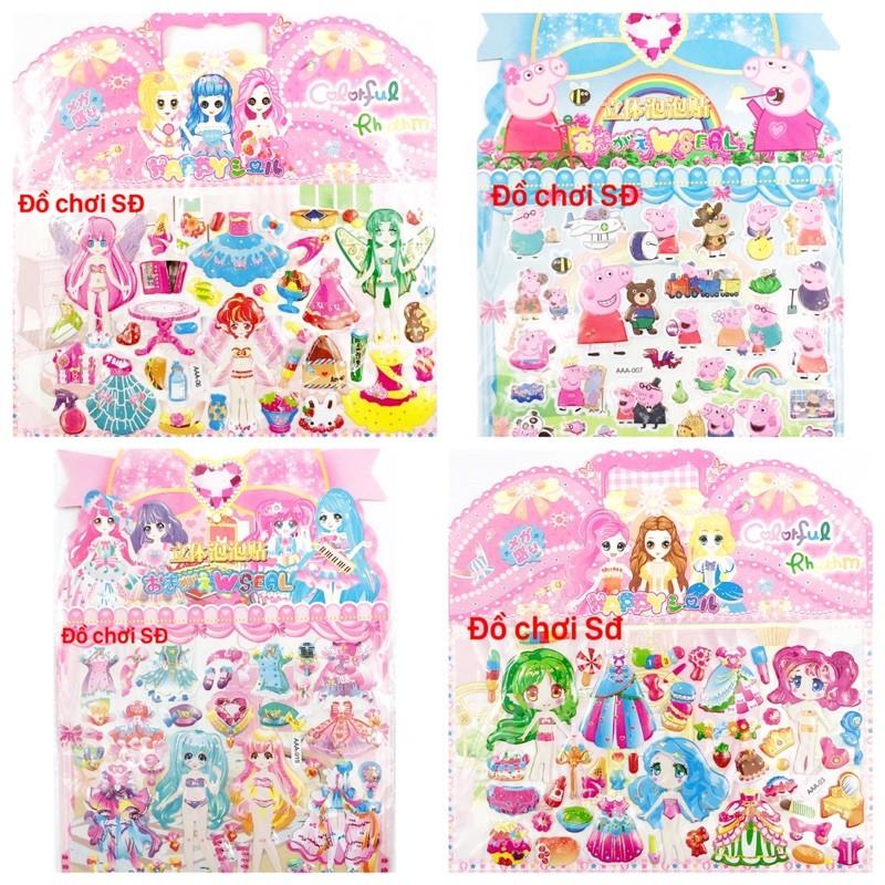 Hình dán nổi 3D - combo 10 tấm khác nhau