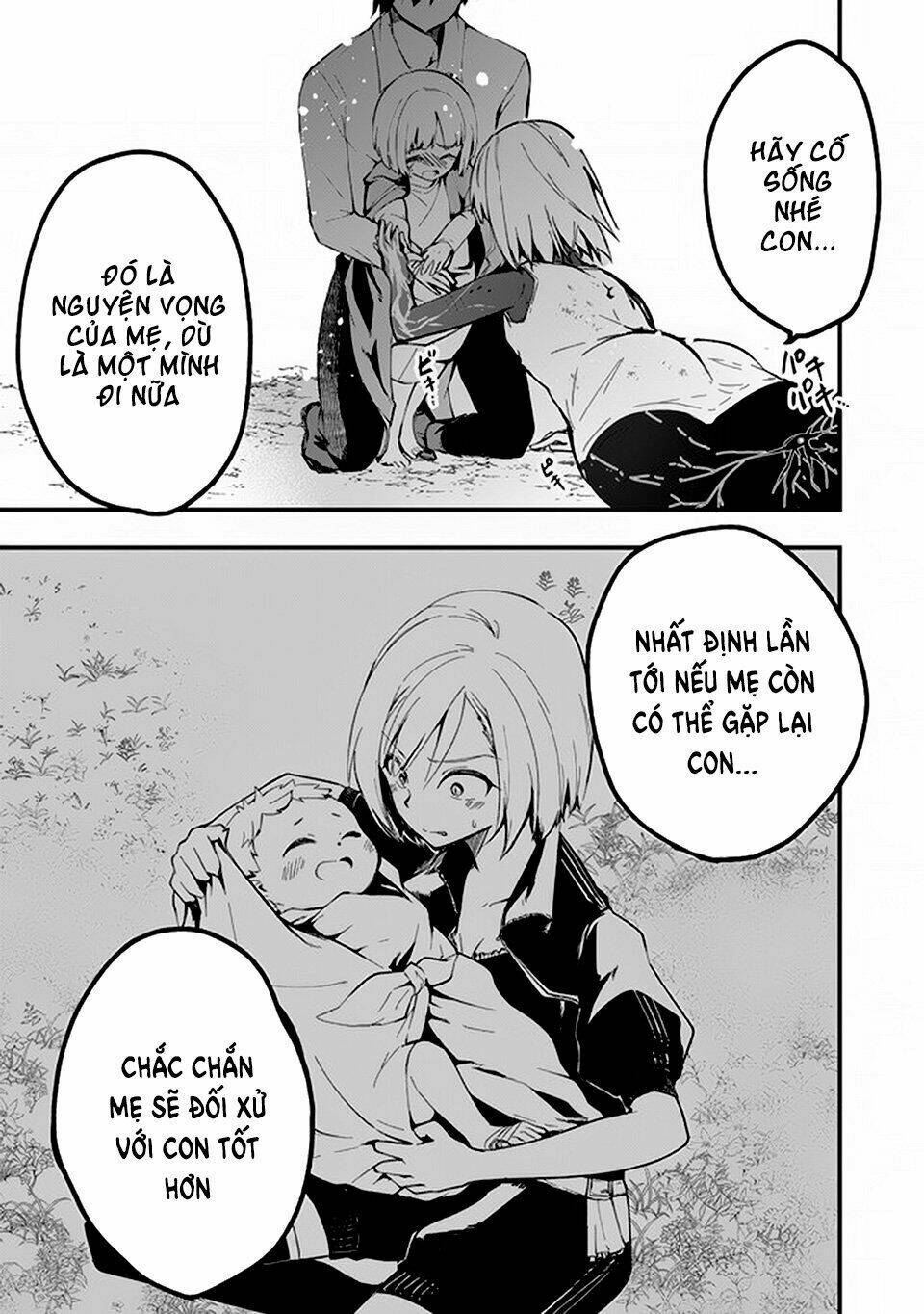 walpurgis no yoru ni chapter 7 6