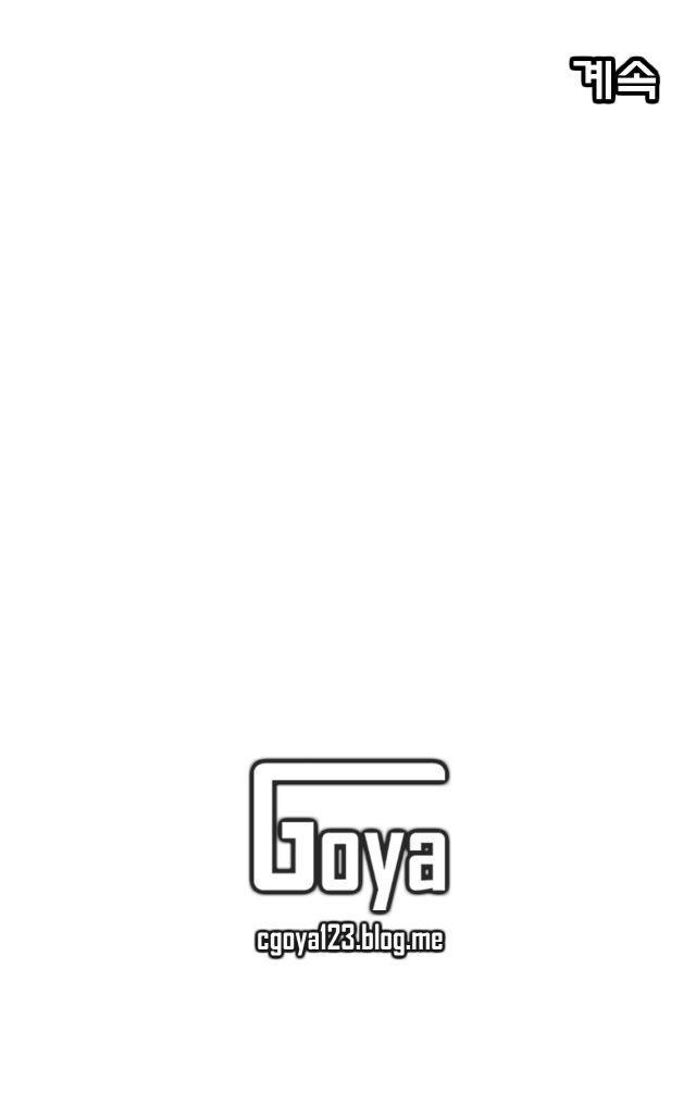 câu chuyện yasuo x riven chapter 3 23