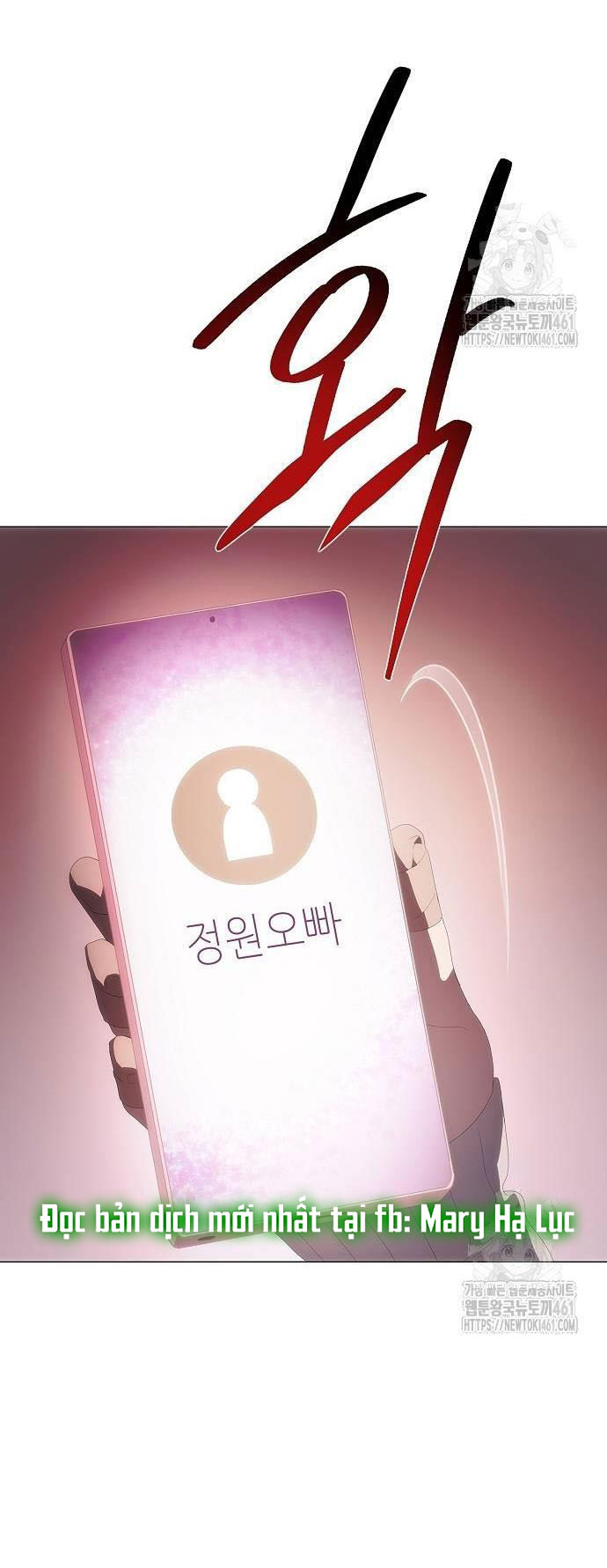 không thể thoát ra khỏi bộ phim kịch tính chapter 30.2 32