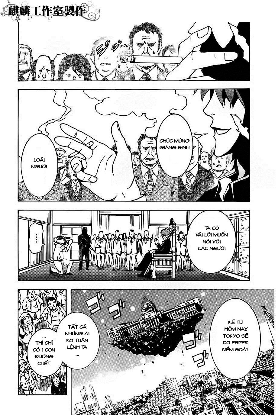 tokyo esp chapter 23 18