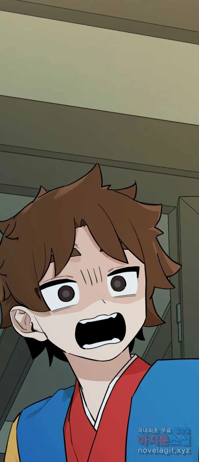 sự lụi tàn của usuzumi chapter 121 42