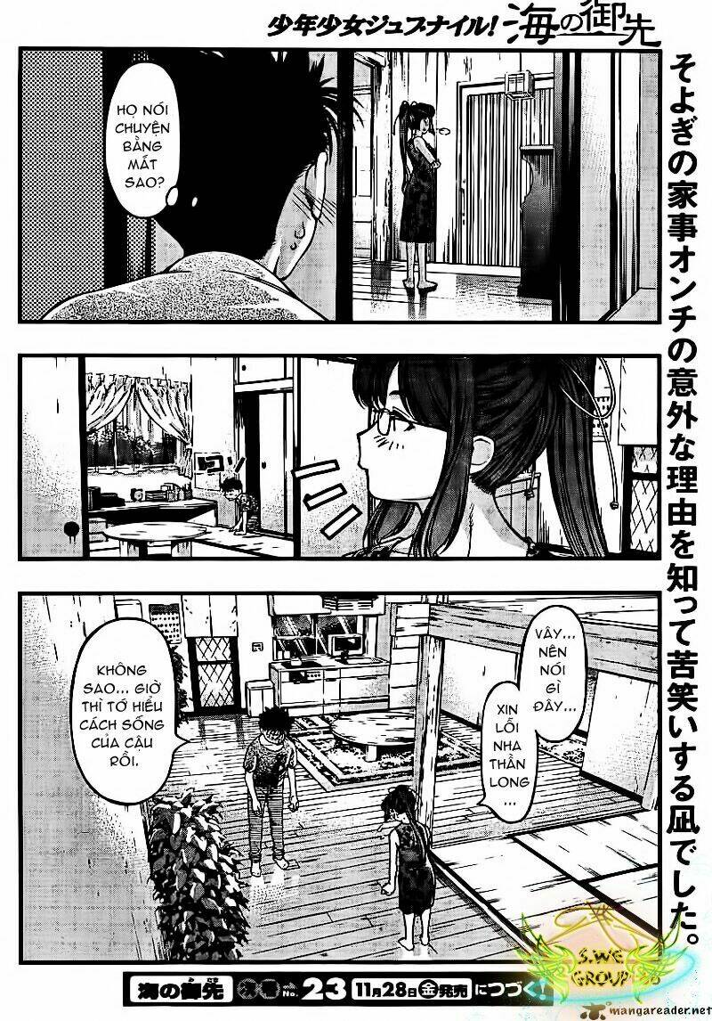 umi no misaki chapter 37 21