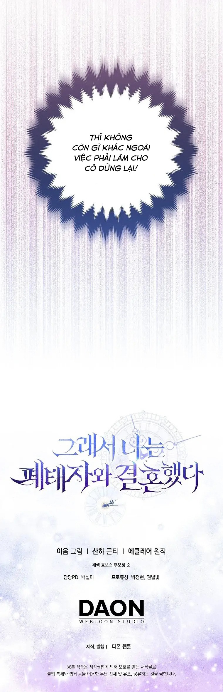 hương vị ngọt ngào muộn màn chapter 27 42