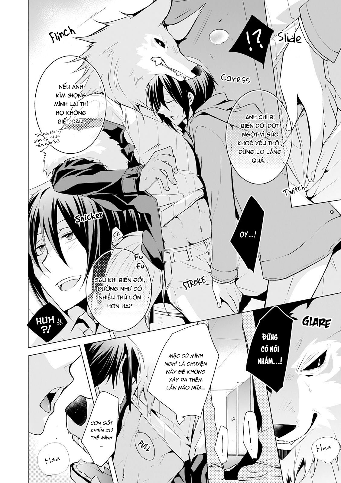 anh chàng người sói và tiểu thuyết gia lập dị chapter 2.1 14