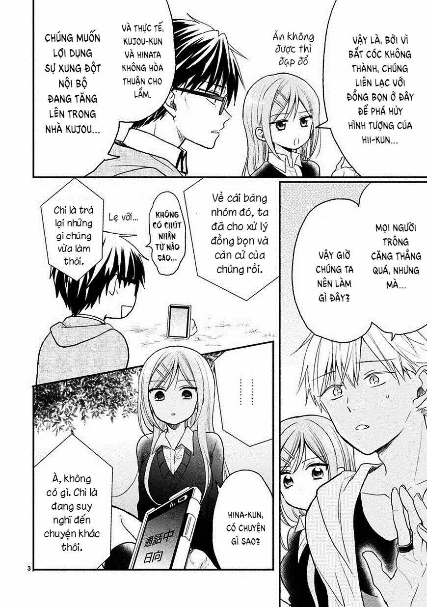 kaichou-kun no shimobe chapter 22 6