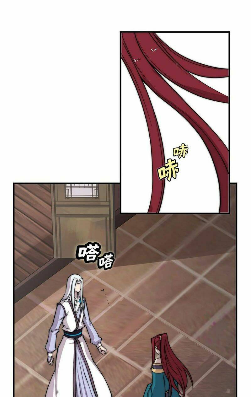 cuộc sống thoái ẩn của võ lâm chi vương chapter 77 30