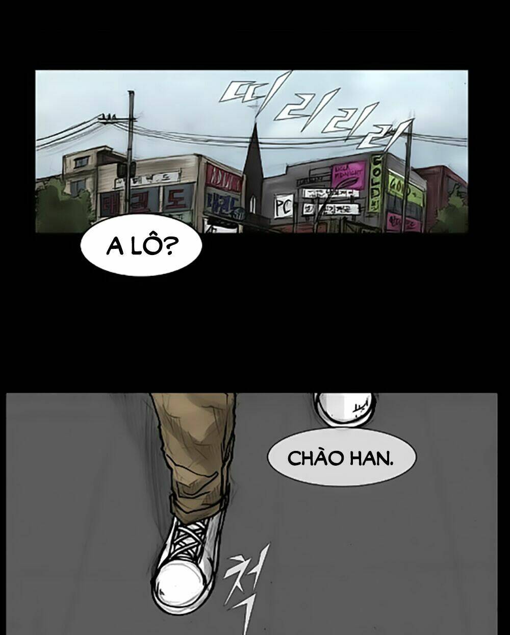 dokgo | độc cô chapter 47 28