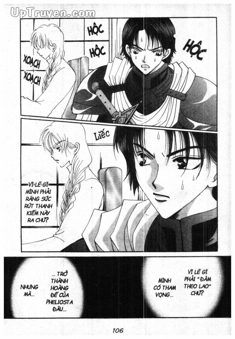 vampire game chapter 11 108