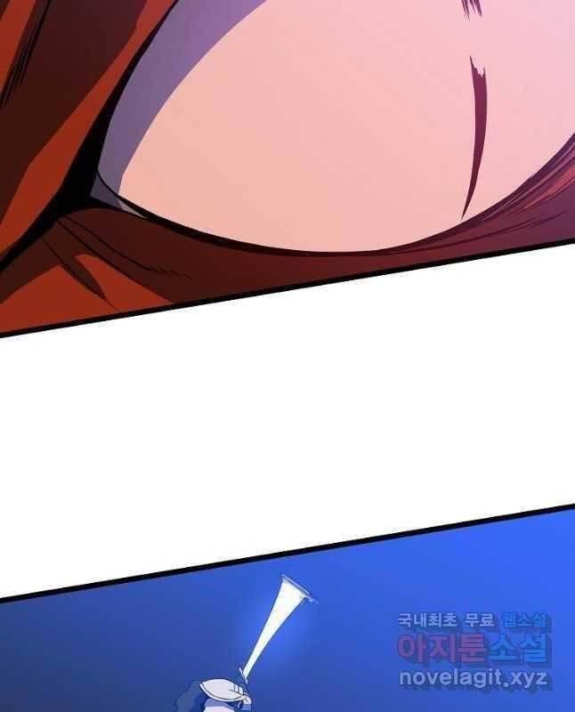 tiêu diệt đấng cứu thế chapter 127 47