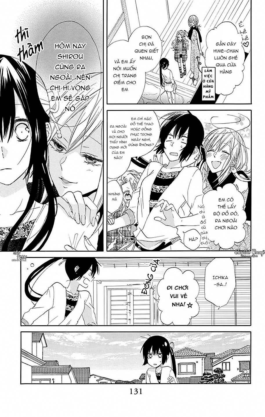 mizutama honey boy chapter 17 4