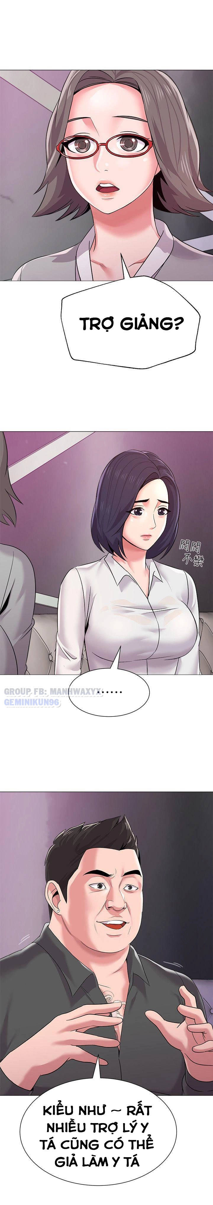 cô giáo gợi cảm chapter 17 13