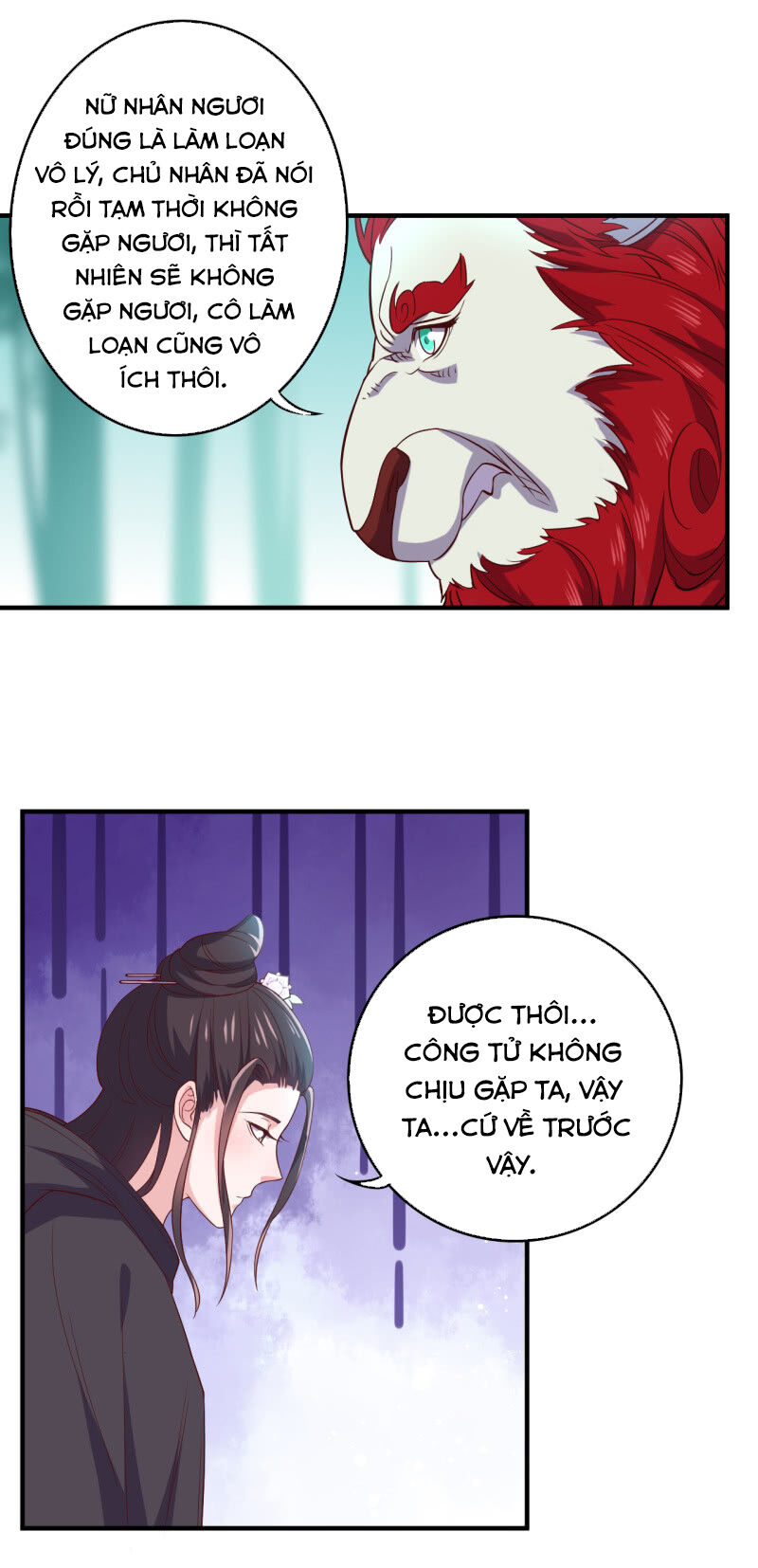 tà y cuồng thê chapter 112 14
