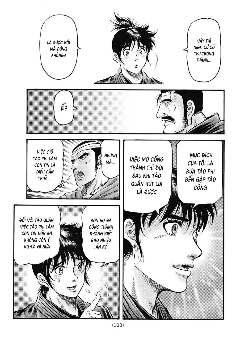 chú bé rồng - ryuuroden chapter 335 21