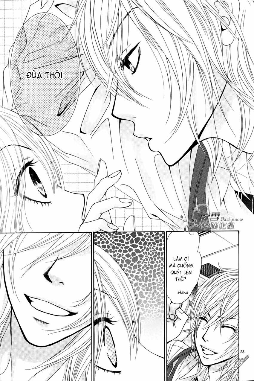 akai ito chapter 1 27