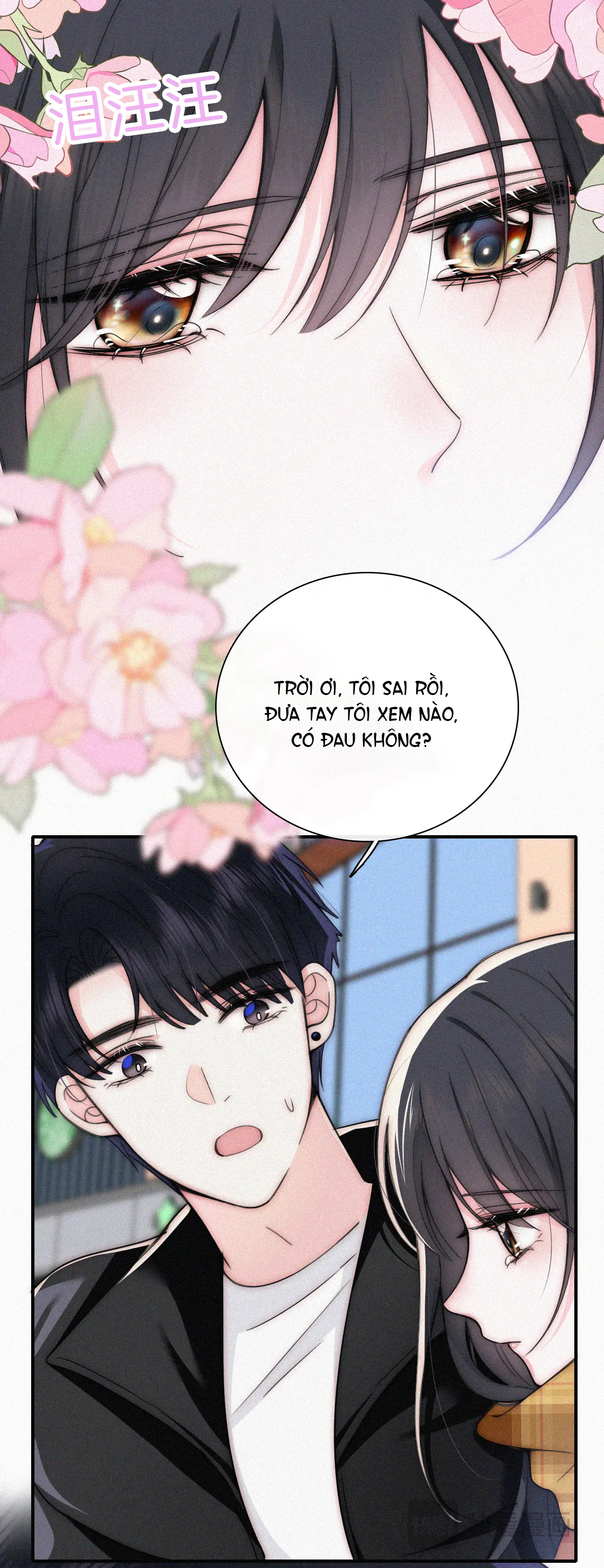 bệnh yêu chapter 51.1 6