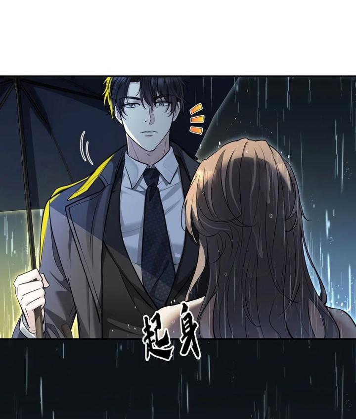 sau khi tái sinh, tôi có quan hệ ngoài luồng với anh rể chapter 3 14