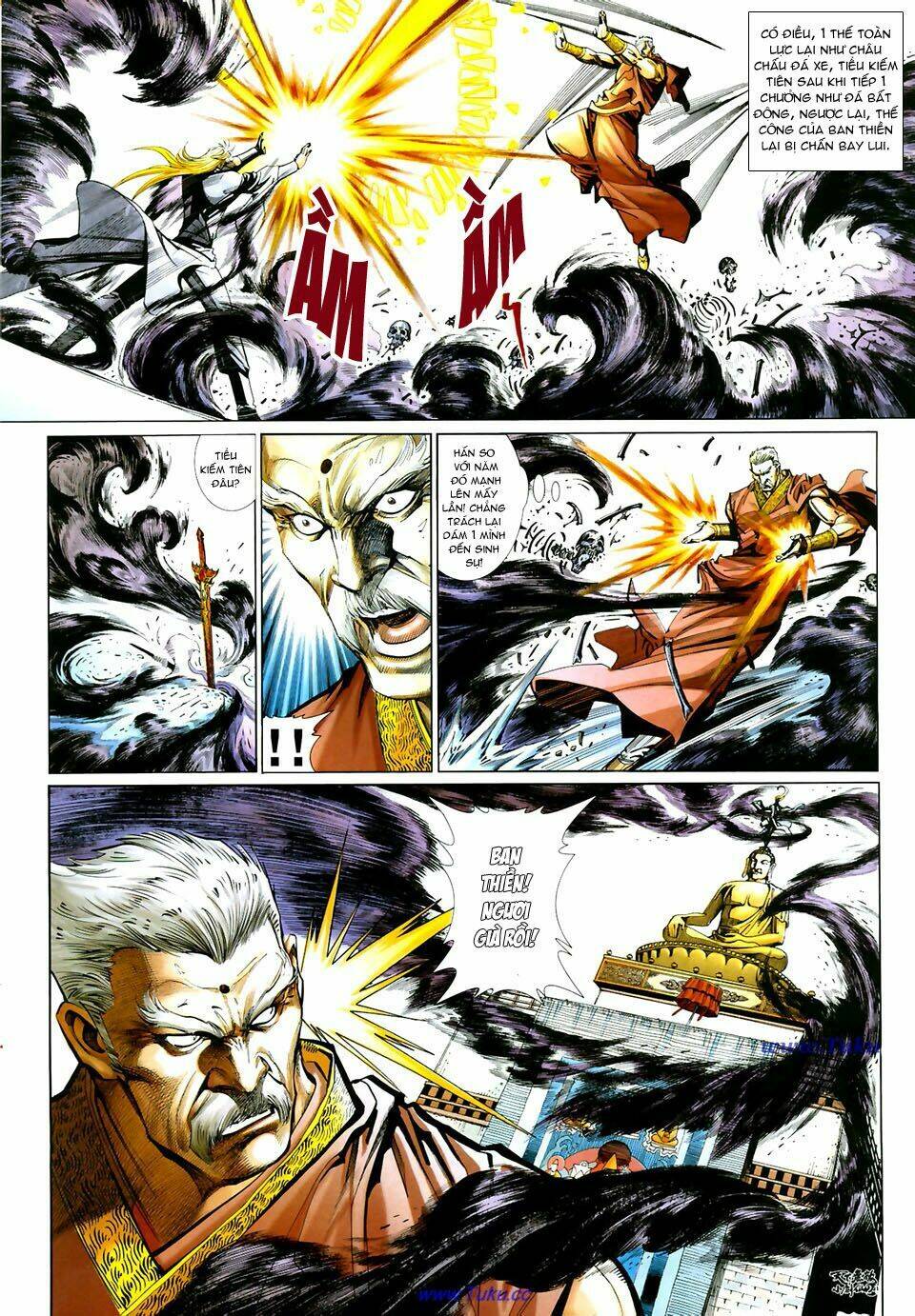 thiên hạ vô địch tiểu kiếm tiên chapter 30 25