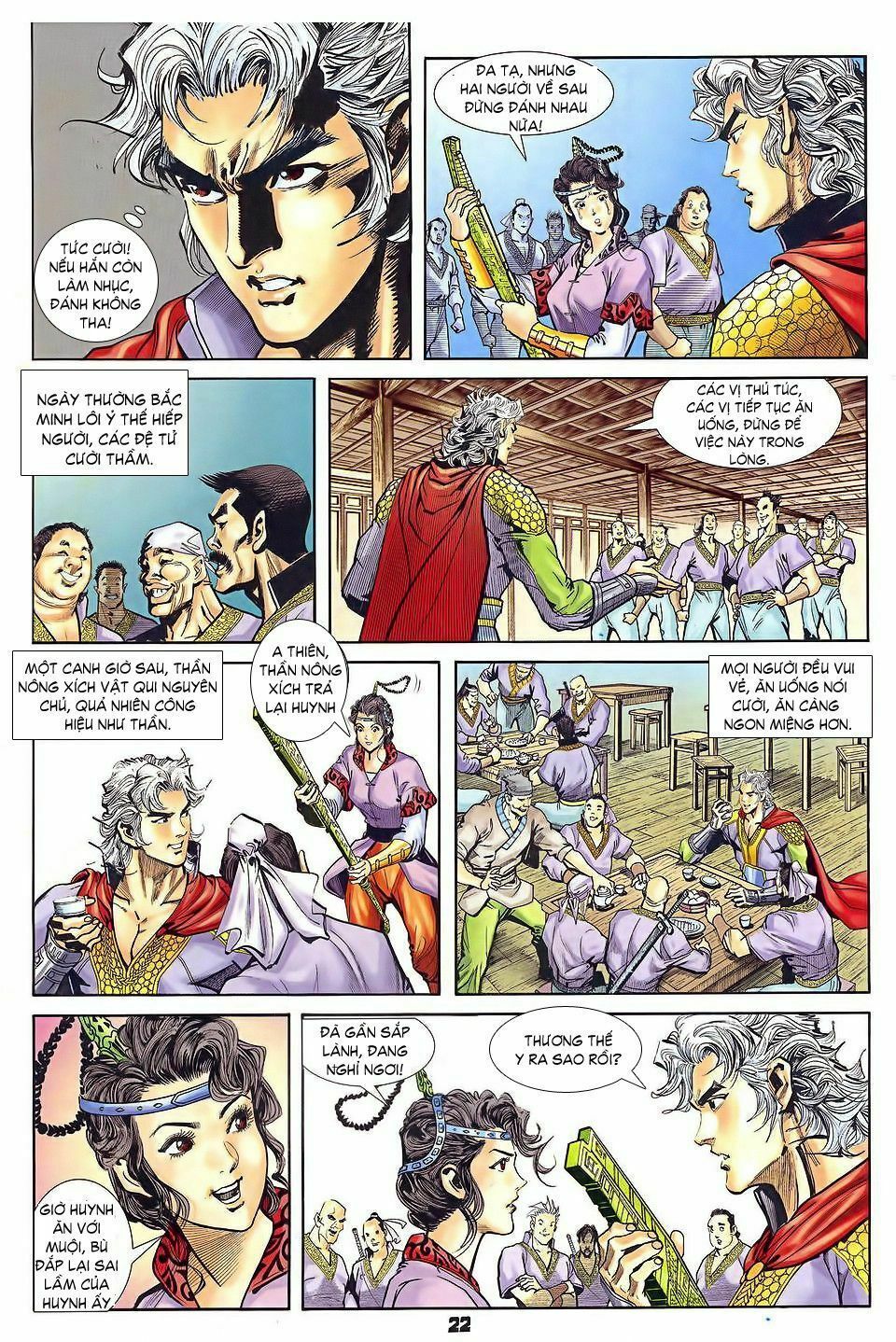 thần binh huyền kỳ i chapter 33 22