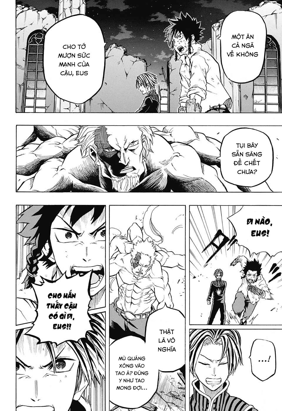 demon's plan chapter 11 13