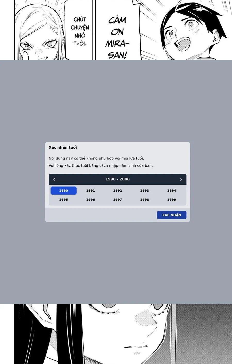 Demon Slave chapter 146 20