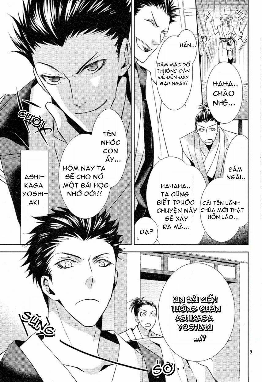 sengoku blood chapter 4.5 8