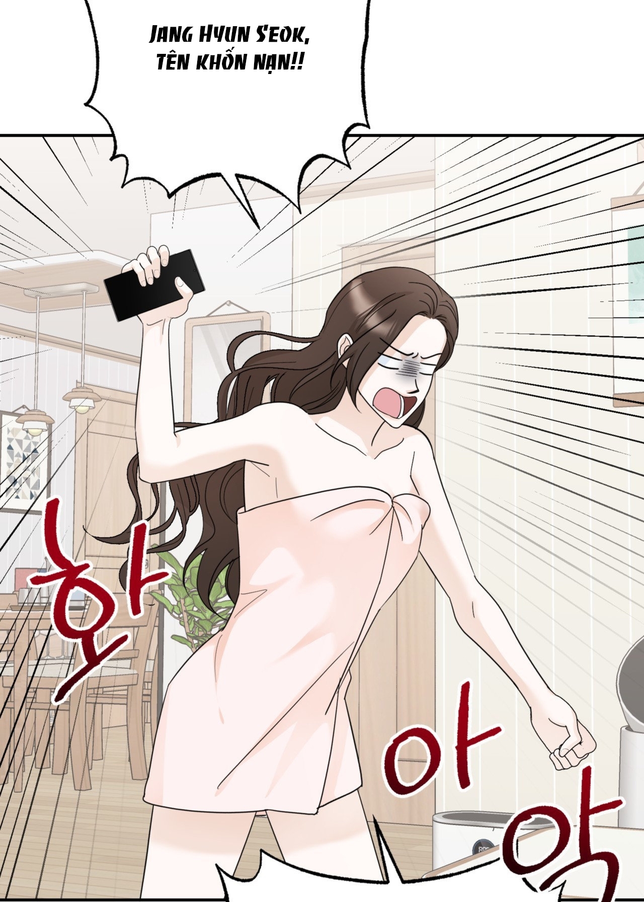Tôi Đổ Anh Rồi, Trưởng Phòng chapter 4.1 - Trang 17
