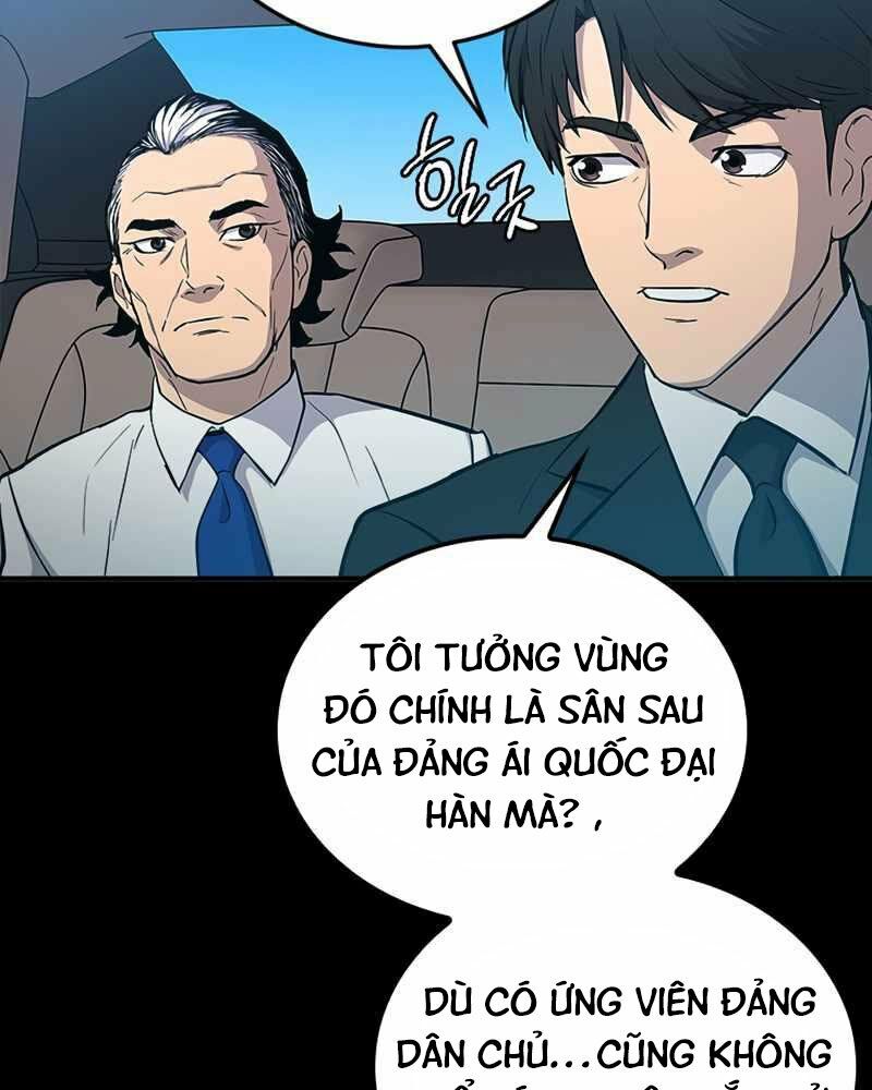 cánh cổng mở ra đúng ngày đầu tiên tôi thành chính trị gia chapter 1 65