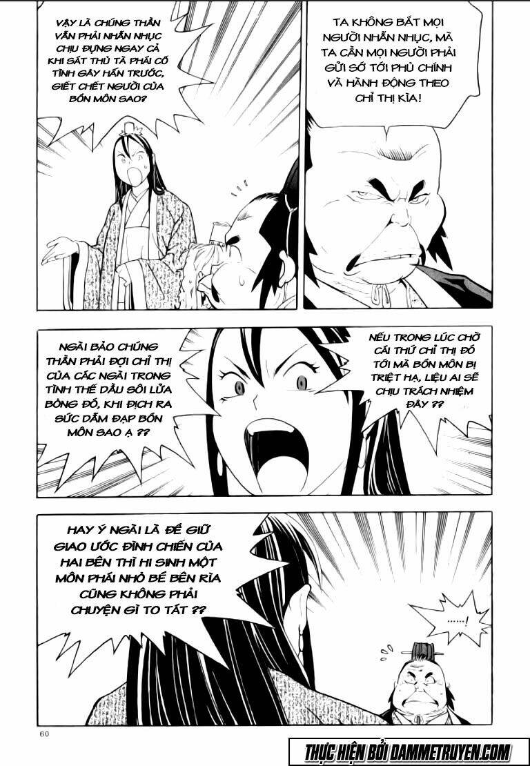 ma vương - liễu kỹ vân chapter 14 22