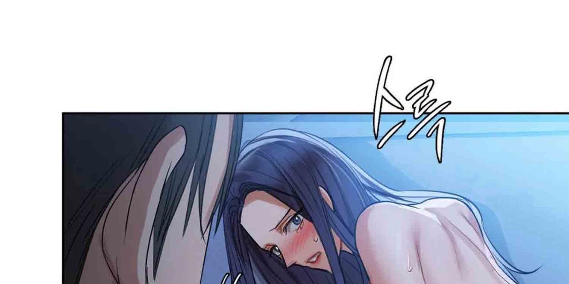 caffeine chapter 10 82