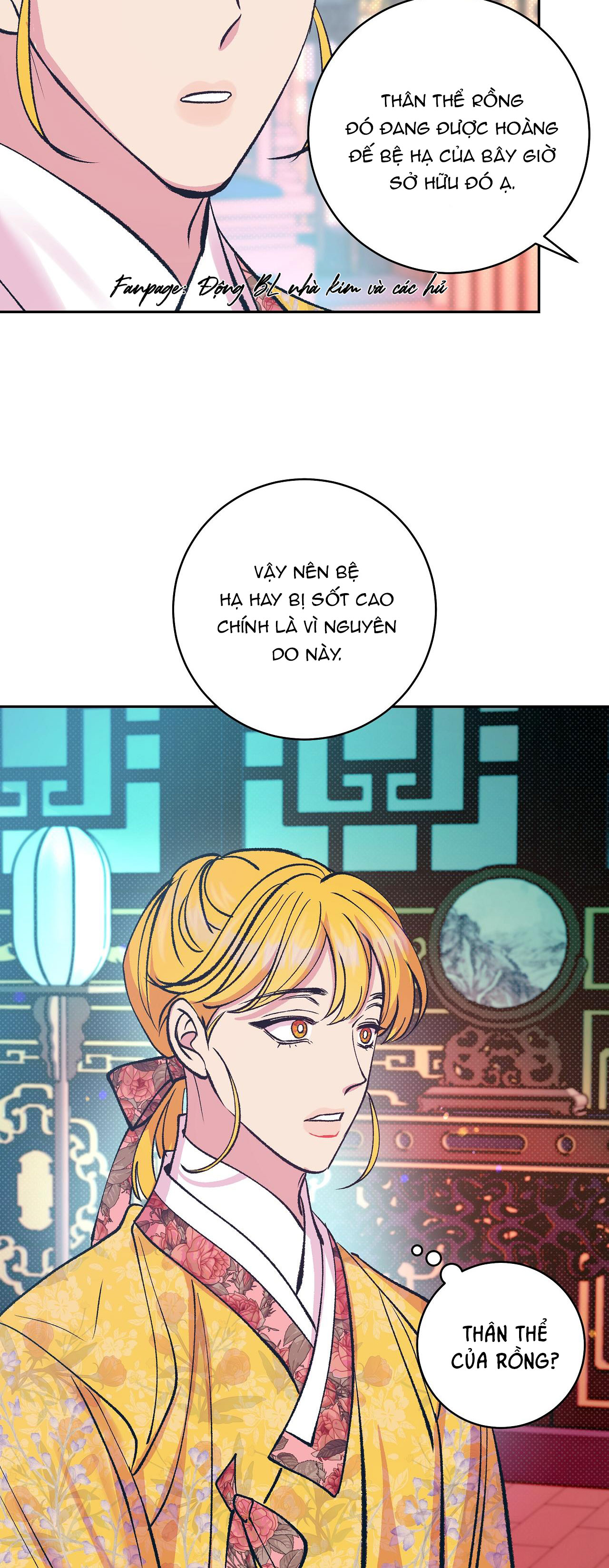 bán yêu chapter 18 12