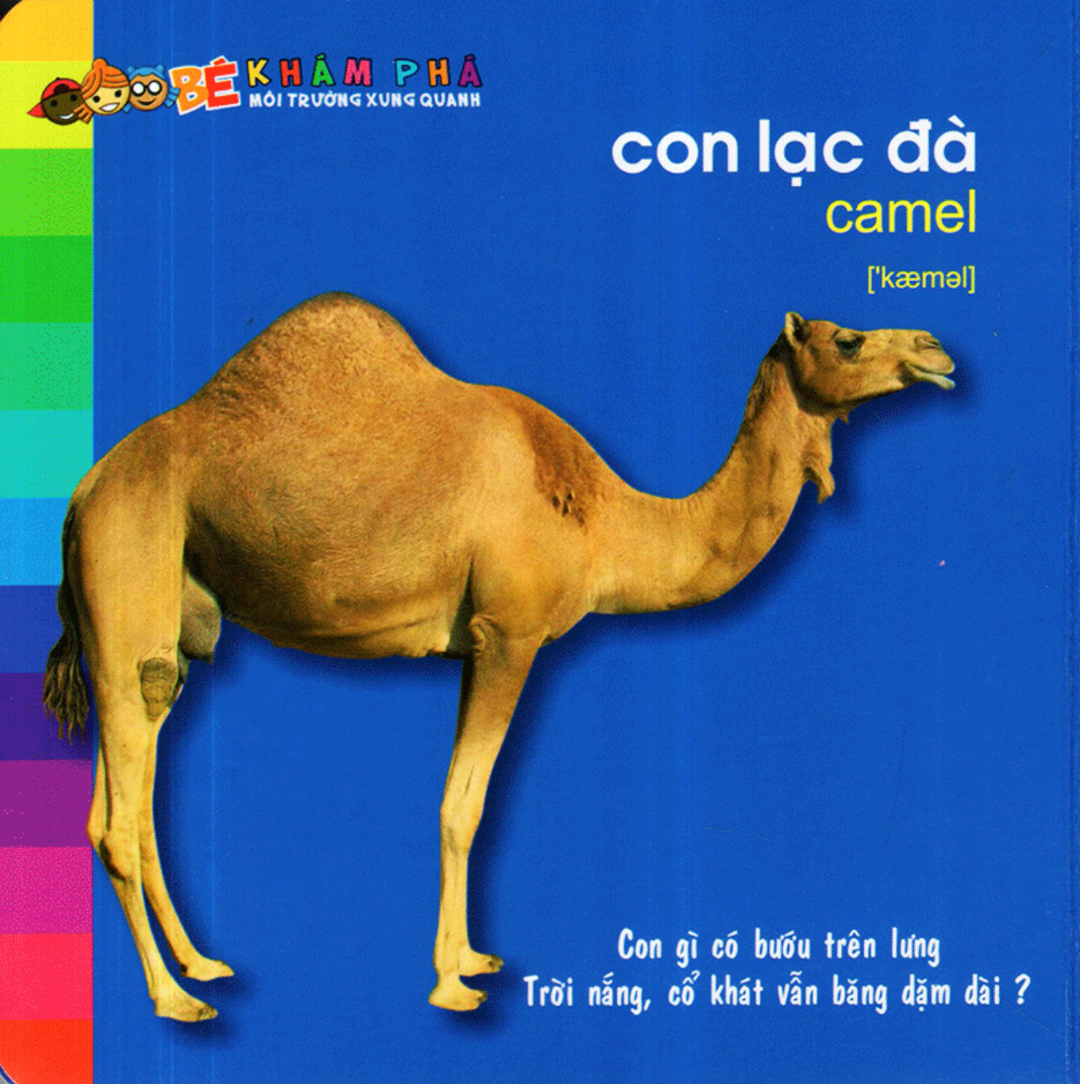 Bé Khám Phá Môi Trường Xung Quanh - Động Vật Hoang Dã _ML