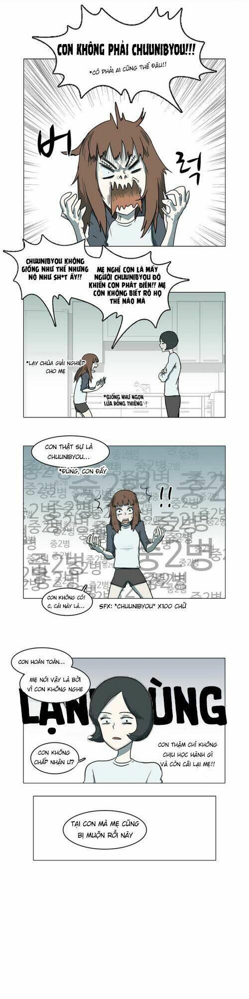 i'm a middle schooler becoming the demonlord chapter 3 7