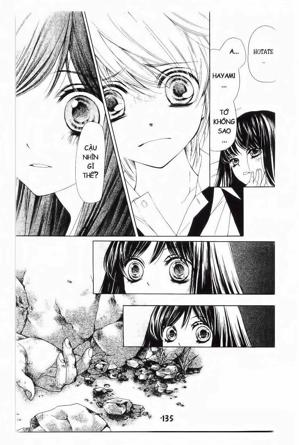 tôi là yamada zenjiro chapter 19 61