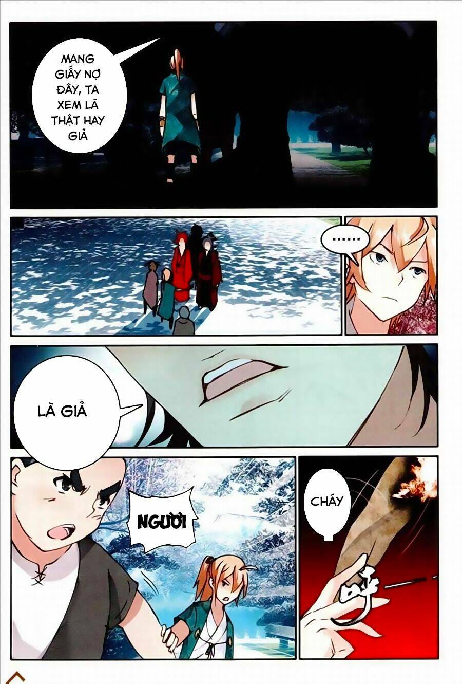 già thiên chapter 75 7