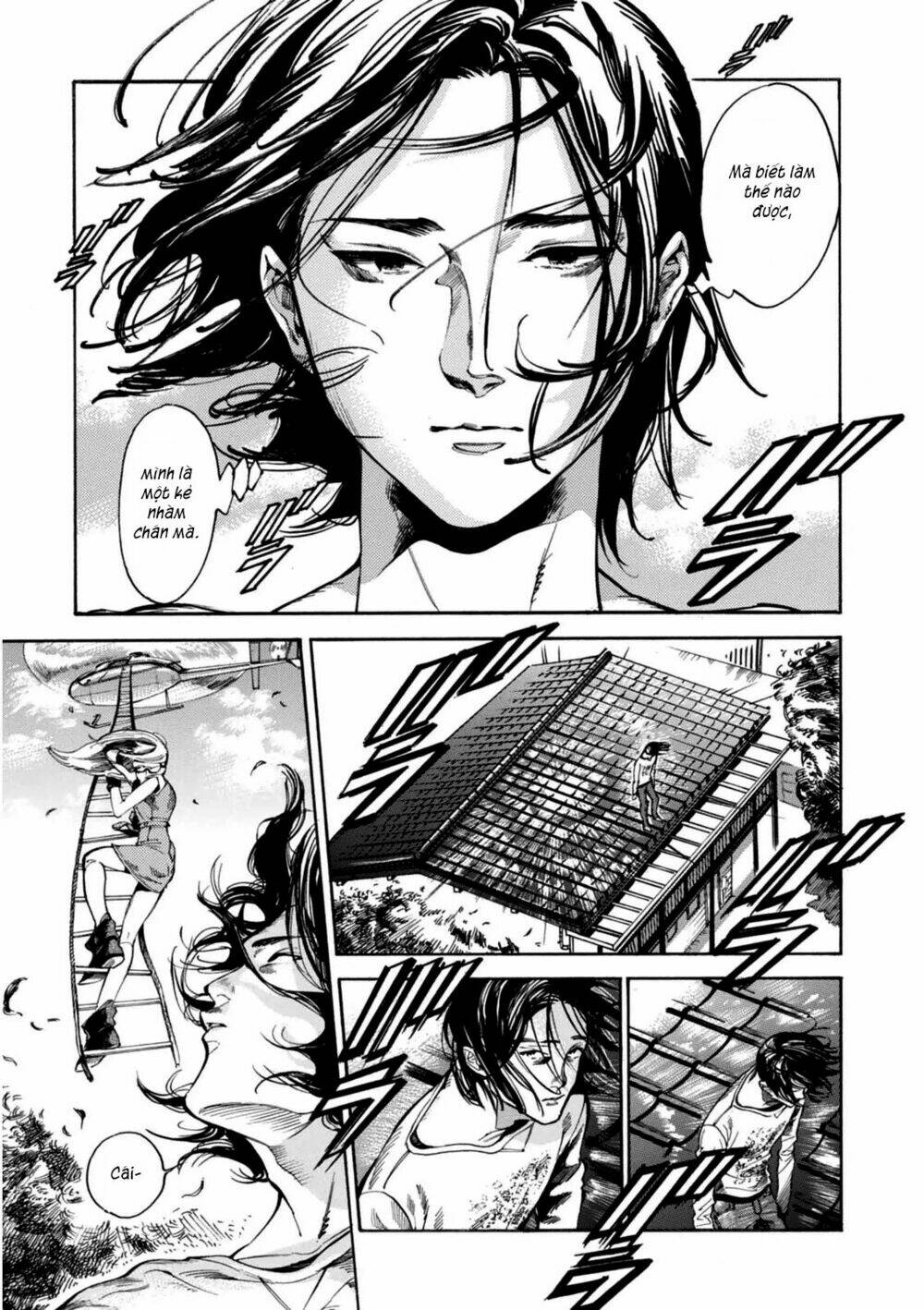 akai mi hajiketa chapter 5 4