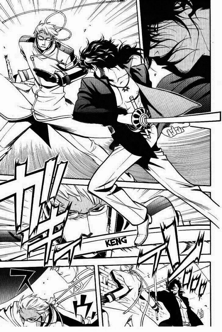 vassalord chapter 6 16