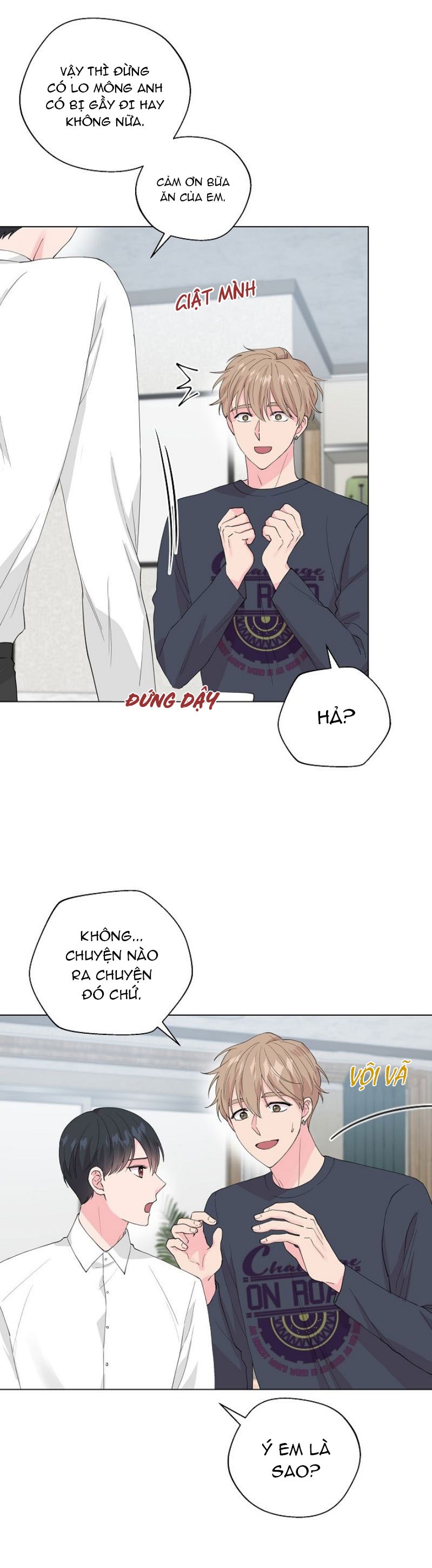 quả đào mọng và đồ lót ren chapter 1 36