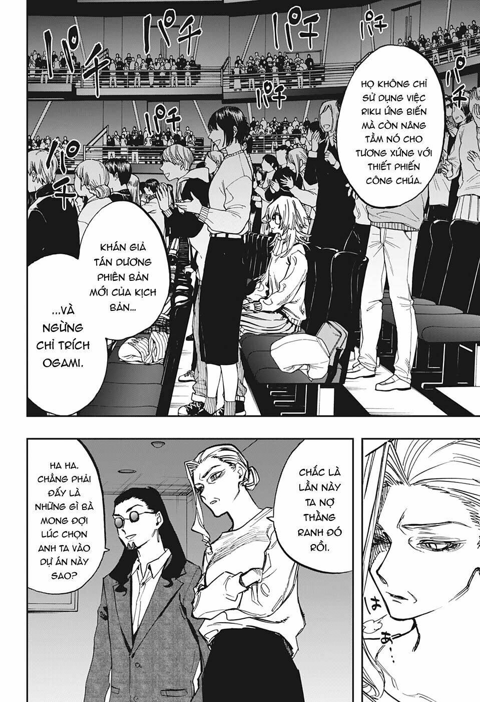 nữ diễn viên tài năng chapter 105 20