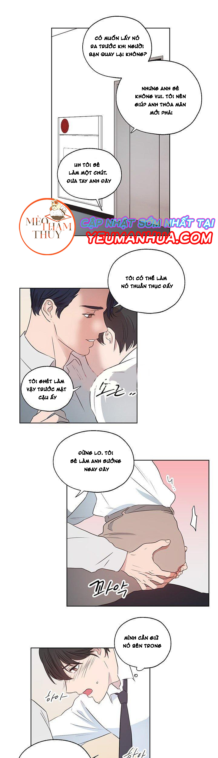 phòng 1305 chapter 5 7