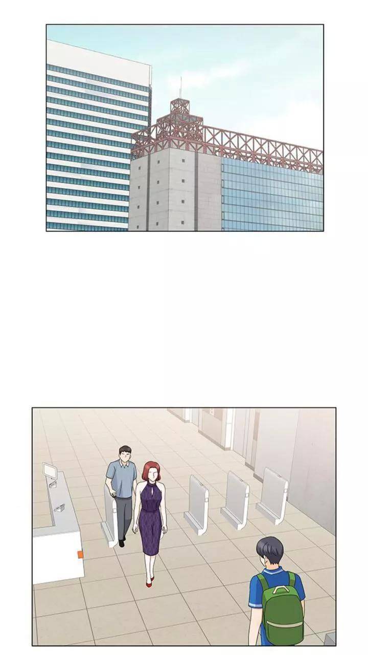 idol và sếp, em yêu ai? chapter 93 2