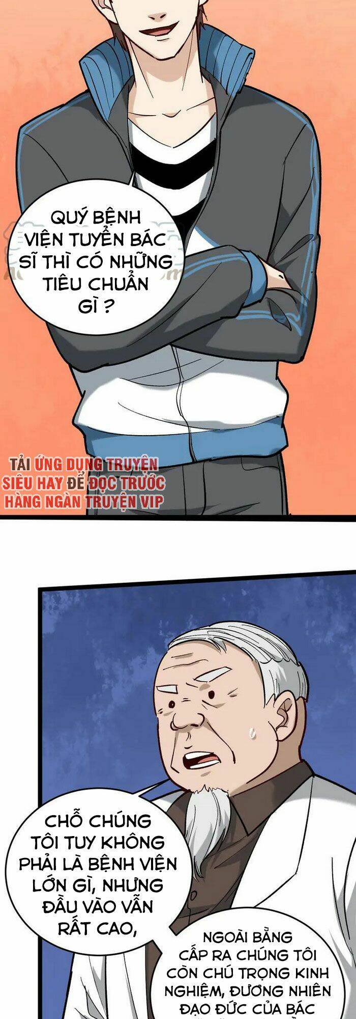 hồi xuân tiểu độc y chapter 81 4