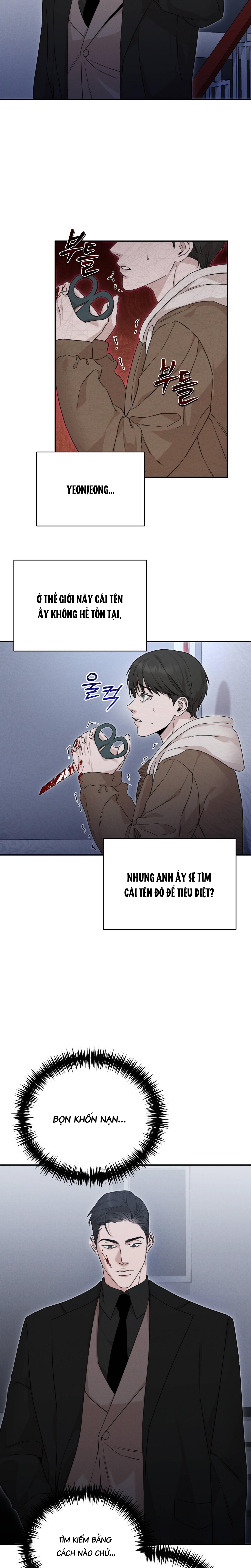 morpheus chapter 2 4