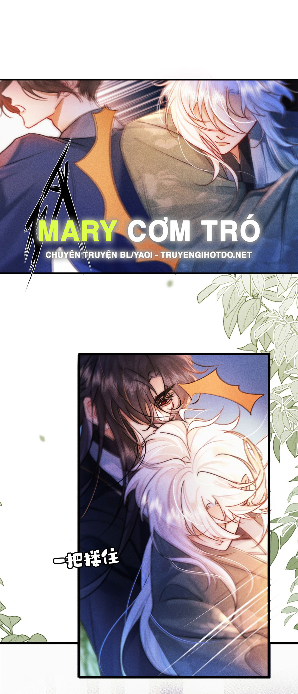 tại sao nam chủ lại quyến rũ tôi chapter 6.1 25